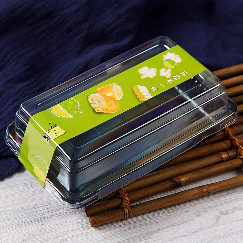 榴小胖榴莲酥 吸塑包装盒 烘焙西点老婆饼打包盒个,淘宝优惠券,粉丝福利购,淘宝优惠卷