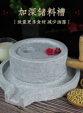 石磨小石磨家用磨盘老石磨青石石磨家用磨盘手工石磨家用手推石磨