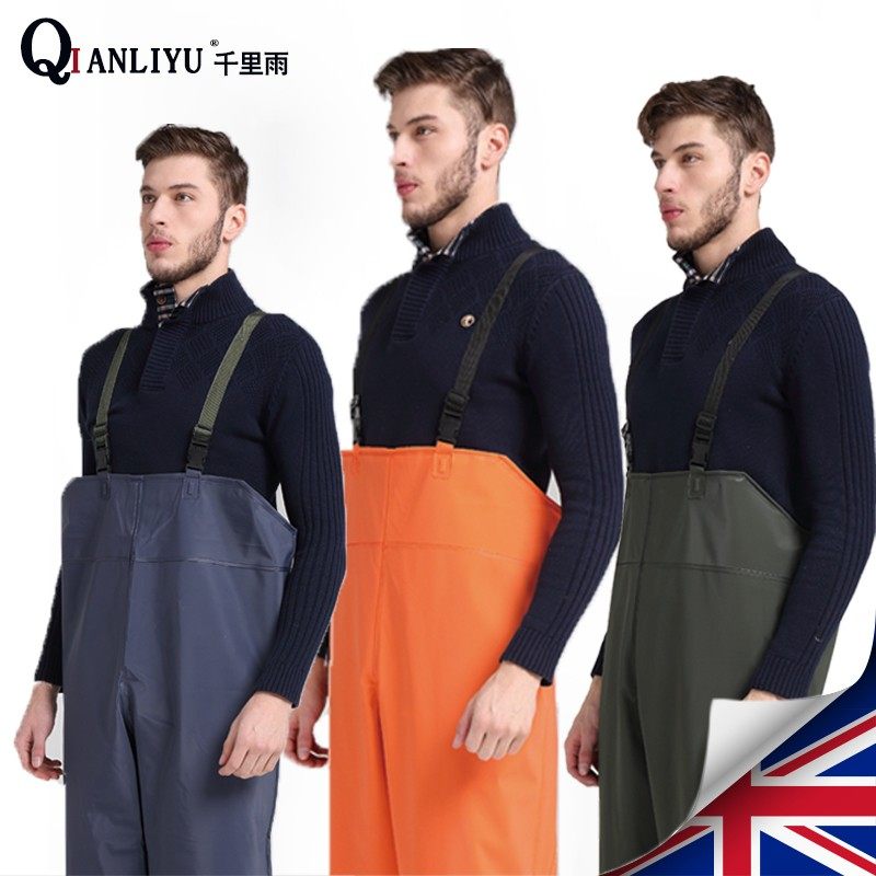 防水雨裤背带连体橘黄耐酸碱捕捞矿工作业耐油吊带裤男雨裤女,淘宝优惠券,粉丝福利购,淘宝优惠卷