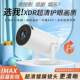 Lijiaxun 2026 ໂປເຈັກເຕີອັດສະລິຍະທີ່ມີຄວາມຄົມຊັດສູງແບບພິເສດໃນເຮືອນຫ້ອງນອນຫ້ອງການຫ້ອງການກໍາແພງຫີນໂປເຈັກເຕີຫນ້າຈໍໂທລະສັບມືຖື
