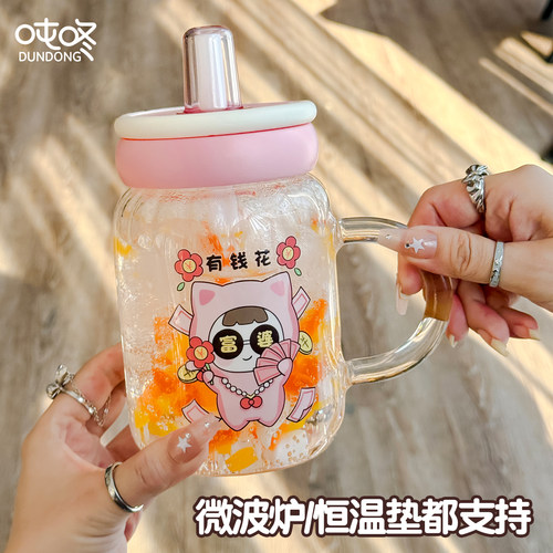 吨咚吸管玻璃杯带把手特别好看杯子家用耐高温水杯新款女生花茶杯 - 图2