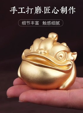 招财金蟾摆件黄铜三足蟾蜍聚宝盆办公室店铺开业礼品收银台装饰品
