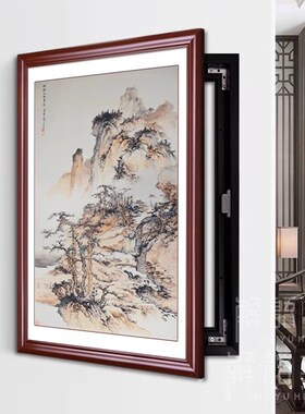 源远流长新电表箱装饰画竖免打电闸遮挡盒山水画挂画
