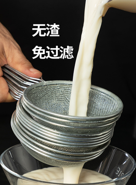 大功率大容量商用豆浆破壁早餐店现磨无渣榨果汁料理