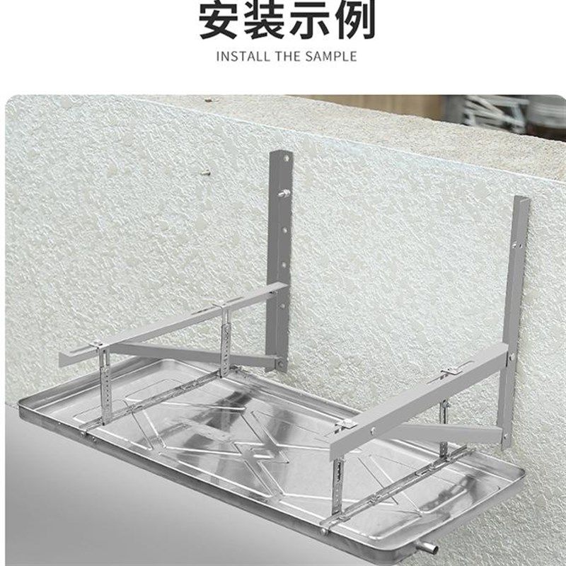 304不锈钢空调外机接水盘通用室外滴水托盘滴水冷凝水盘防漏水,淘宝优惠券,粉丝福利购,淘宝优惠卷