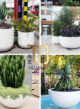 简约白色玻璃纤维花盆商场花箱组合户外广场大花缸酒店市政椭圆花