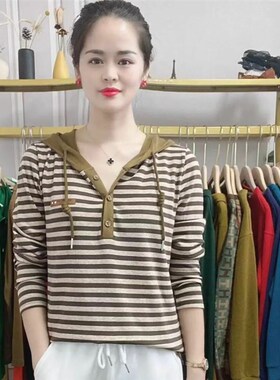 秋季新款百搭连帽卫衣女长袖条纹上衣T恤春秋宽松遮肚Z显瘦打底衫