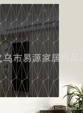 工厂店自产自销 可定制不同颜色搭配 镜面墙贴长三角形拼接背景墙