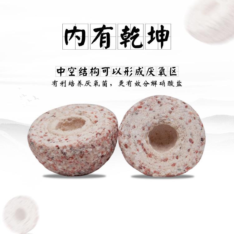 中空石英球鱼缸过滤材料鱼缸滤材周转箱过滤纳米培菌球硝化细菌屋 - 图0