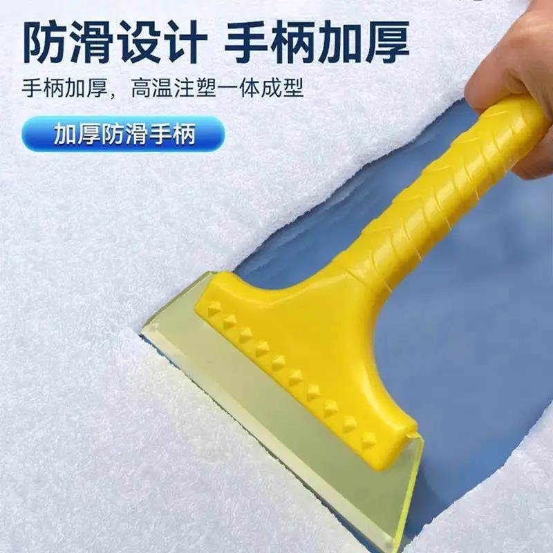 除雪铲车用硅胶牛筋汽车用多功能除霜除冰铲刮雪器清扫雪刷子神器,淘宝优惠券,粉丝福利购,淘宝优惠卷