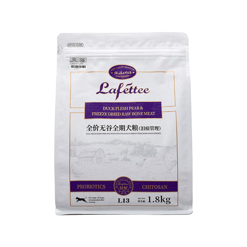 拉妃赛级狗粮成犬幼犬低温烘焙粮冻干粮小型犬奶糕粮鸭肉梨去泪痕,淘宝优惠券,粉丝福利购,淘宝优惠卷