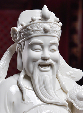 戴玉堂 陶瓷文财神爷佛像供奉摆件 德化白瓷店铺开业礼品/财神爷