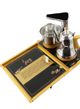 金为全自动上水电热嵌入智能电水壶加水新款泡茶具烧水茶台不锈钢