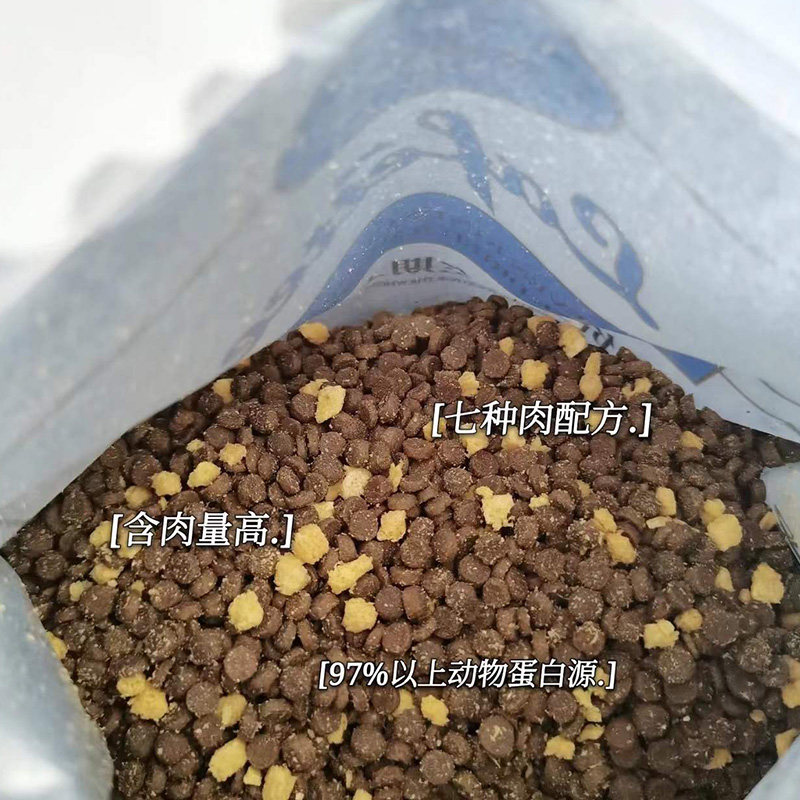 拉妃赛级狗粮成犬幼犬低温烘焙粮冻干粮小型犬奶糕粮鸭肉梨去泪痕,淘宝优惠券,粉丝福利购,淘宝优惠卷