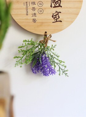 实木挂牌花园装饰品文艺小清新可定制庭院阳台挂件店铺用欢迎光临