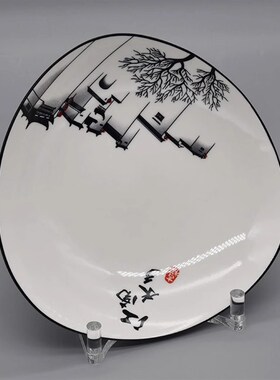 盘子支架架子瓷盘托架相框赏盘碟子普洱茶展示架茶饼架