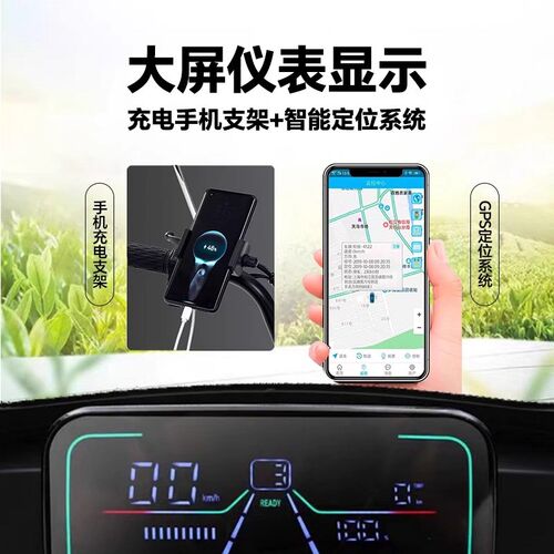 电动轮车小型女士电动车老年休闲车老轮车新款带棚 - 图1