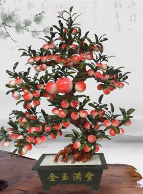 玉石寿桃树客厅玉器家居蟠桃饰品仙桃工艺品客厅创意盆景
