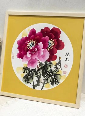 中式中国风挂墙国画实木框334X669宣纸油画长条毛笔自装裱挂画