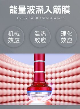 电磁卡蒂尔多功能按摩点阵HA专业厂家波立式冲击波理疗CT仪