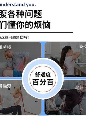 红光保健护腰理疗仪跨境光疗垫近红外多功能亚马逊灯疗法家用美容