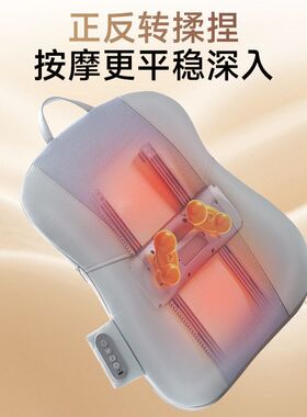按摩跨境靠背颈便携按摩器热敷行走家用揉捏按摩靠垫腰部电动仪腰