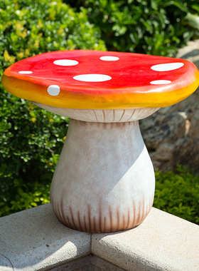 庭院花园幼儿园林景观雕塑摆件户外玻璃钢蘑菇桌椅院子桌椅装饰品