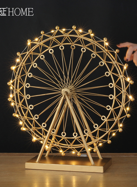 摩天轮摆件家居饰品旋转发光模型北欧式创意客厅房间装饰品小摆设