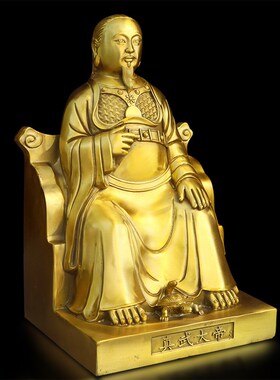 纯黄铜玄天上帝神像摆件玄武大帝真武坐像执剑举剑真武祖师爷铜像