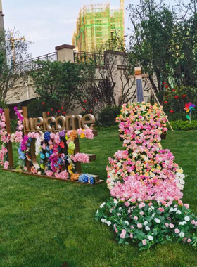 创意金属草坪回家雕塑户外欢迎售楼景观园林装饰物业小区室外摆件