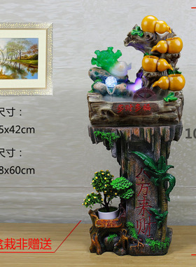 葫芦流水喷泉风水轮招财摆件白菜家居装饰品客厅吧台开业礼品