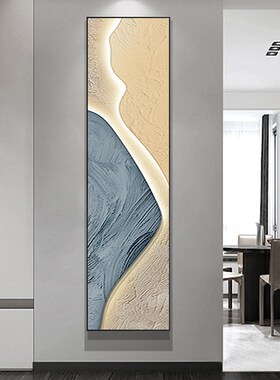 石来运转玄关装饰画竖版窄长条走廊过道挂画高级感入户迎门墙壁画