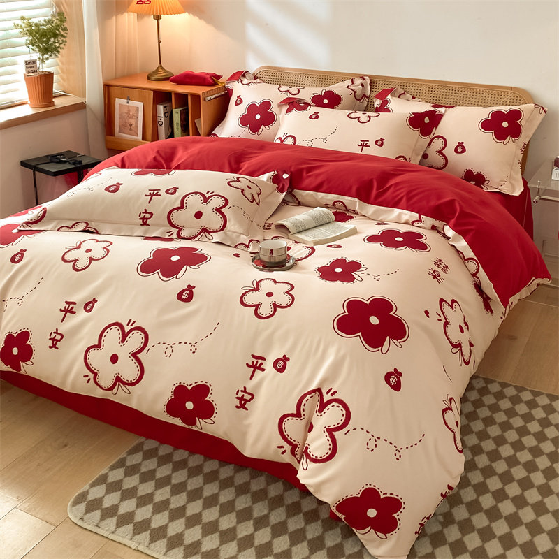 婚庆水洗棉喜庆四件套中式红牀单牀笠高档磨毛被套结婚房牀上用品,淘宝优惠券,粉丝福利购,淘宝优惠卷