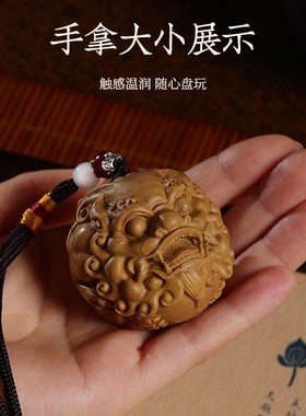 寿山石招财貔貅手把件创意家居装饰品送男士朋友长辈随身把玩礼物