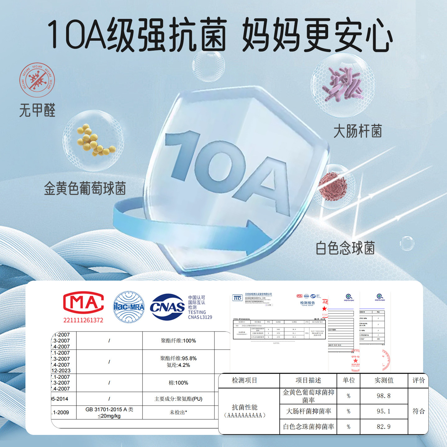 爱宝适斜坡枕婴儿防吐奶斜坡垫防呛奶喂奶神器哺乳枕防胀气趴趴枕,淘宝优惠券,粉丝福利购,淘宝优惠卷