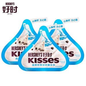 好时巧克力kisses 进口牛奶巧克力黑榛仁黑巧克力休闲零食巧克力