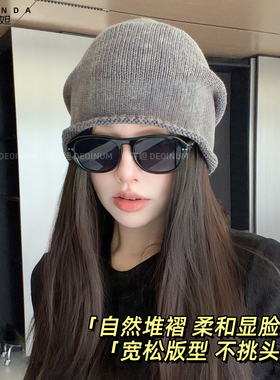 德芬妲卷边堆堆帽女秋冬保暖针织