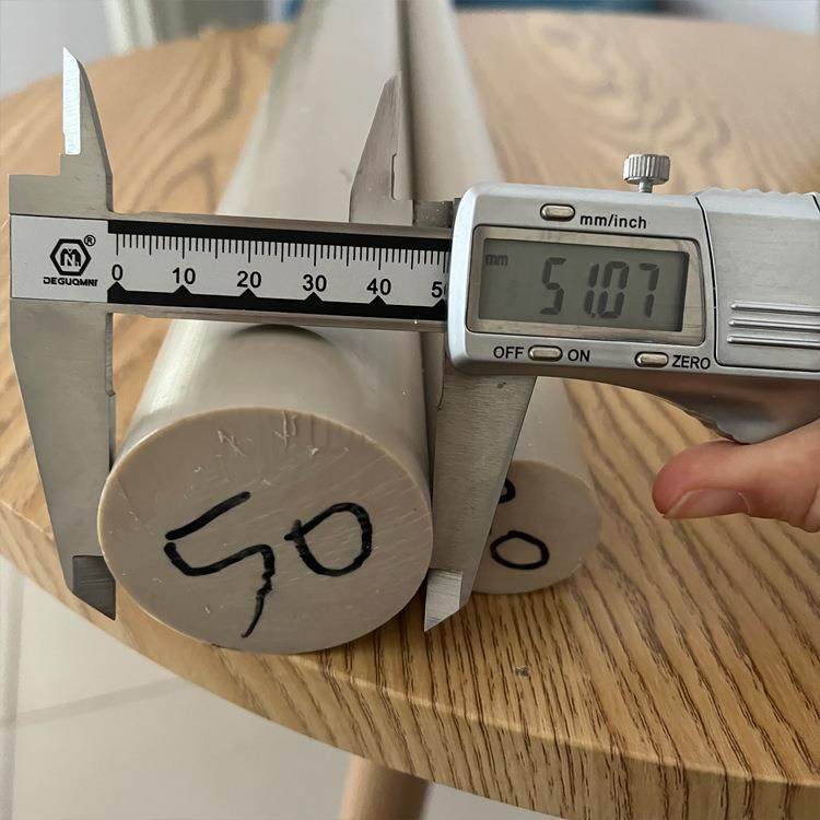 加工加纤板材PEKEKK/PEEK/PEK耐高温塑料板,淘宝优惠券,粉丝福利购,淘宝优惠卷