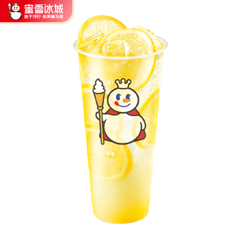ѩˮ󱭣4Ԫȯֱֻ-Űũ4Ԫ
