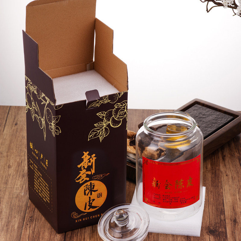 新会陈皮礼盒包装装空盒玻璃瓶半斤一斤装陈皮礼品盒密封罐,淘宝优惠券,粉丝福利购,淘宝优惠卷