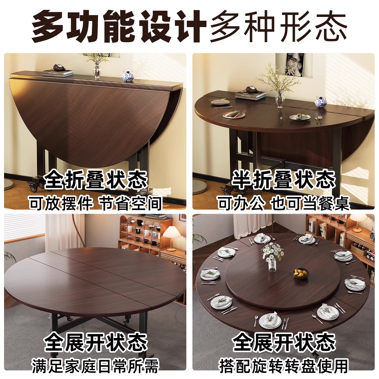 Large round table for 10 people
