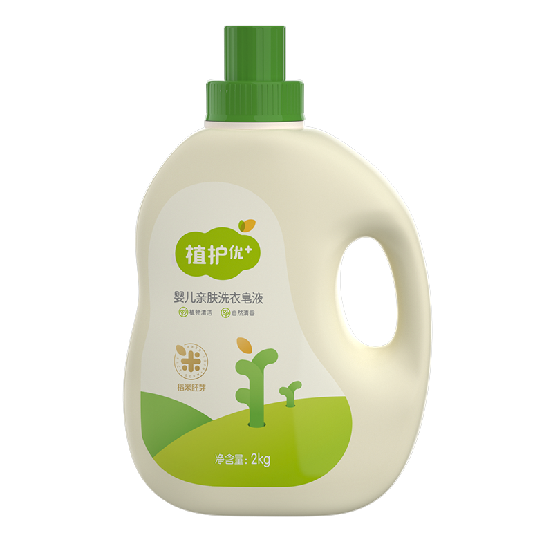 植护婴儿洗衣液儿童专研新生宝宝用内衣洗衣液强力去污母婴幼儿,淘宝优惠券,粉丝福利购,淘宝优惠卷