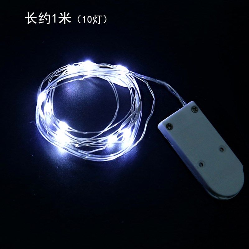 满天星led星光电子灯串七夕中秋圣诞节日蛋糕装饰甜品台布景包邮,淘宝优惠券,粉丝福利购,淘宝优惠卷