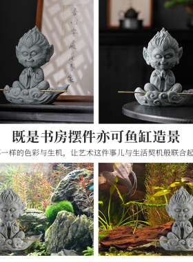 卡通可爱齐天大圣茶宠摆件创意孙悟空猴子鱼缸造景茶空间柜台装饰