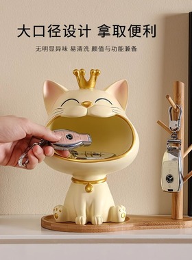 招财猫放钥匙收纳玄关摆件入户门口鞋柜家居装饰品乔迁新居礼品