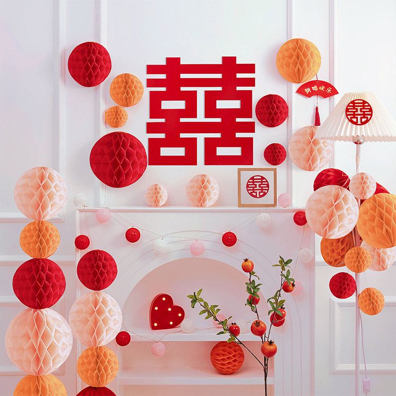 婚房布置套装结婚礼装饰新房卧室客厅男女方背景墙拉花蜂窝球立柱,淘宝优惠券,粉丝福利购,淘宝优惠卷