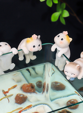 萌猫咪庭院花园艺盆景显示器摆件装饰创意卡通小动物鱼缸造景挂盆