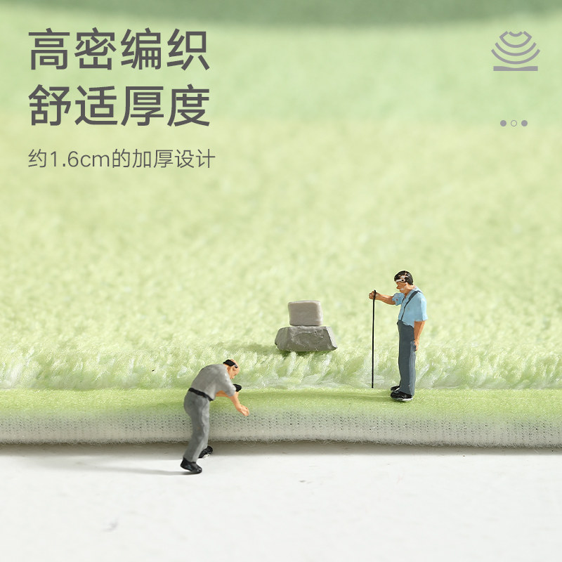 大江地毯卧室房间牀边毯牀前羊羔绒日式田园风客厅茶几垫飘窗地垫,淘宝优惠券,粉丝福利购,淘宝优惠卷