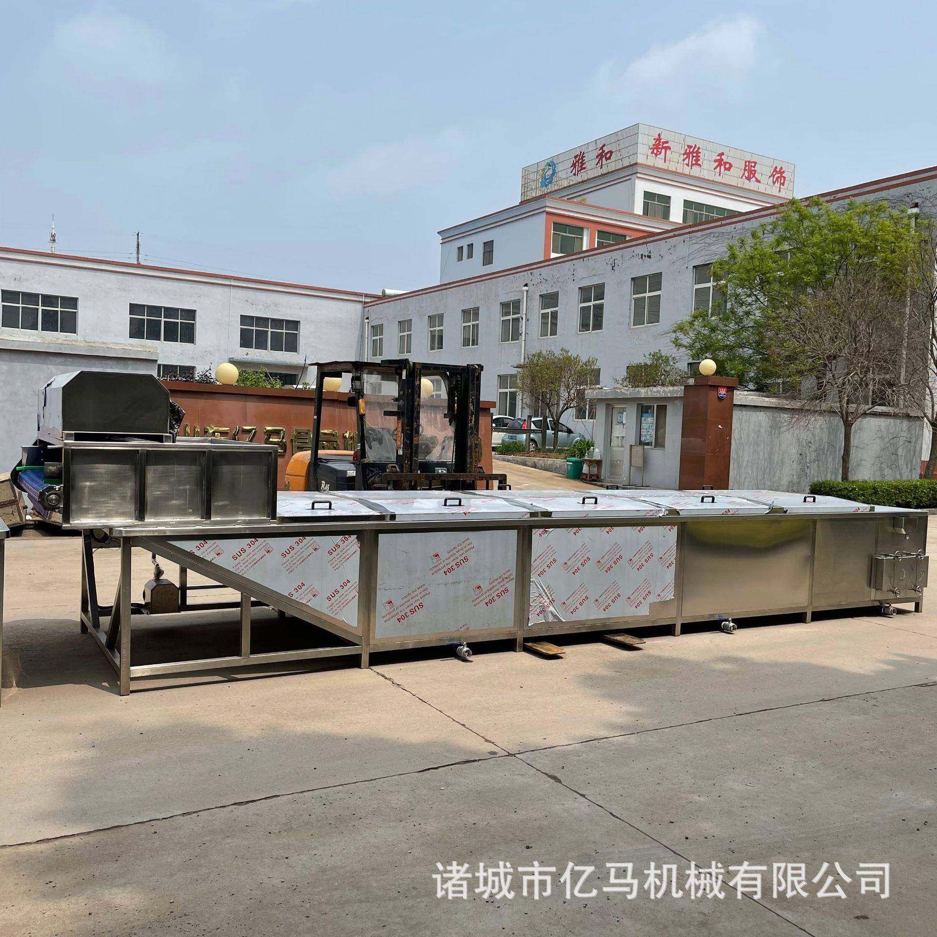 蔬菜漂烫机酱菜全自动漂烫冷却加工成套设备蔬菜漂烫杀青机,淘宝优惠券,粉丝福利购,淘宝优惠卷