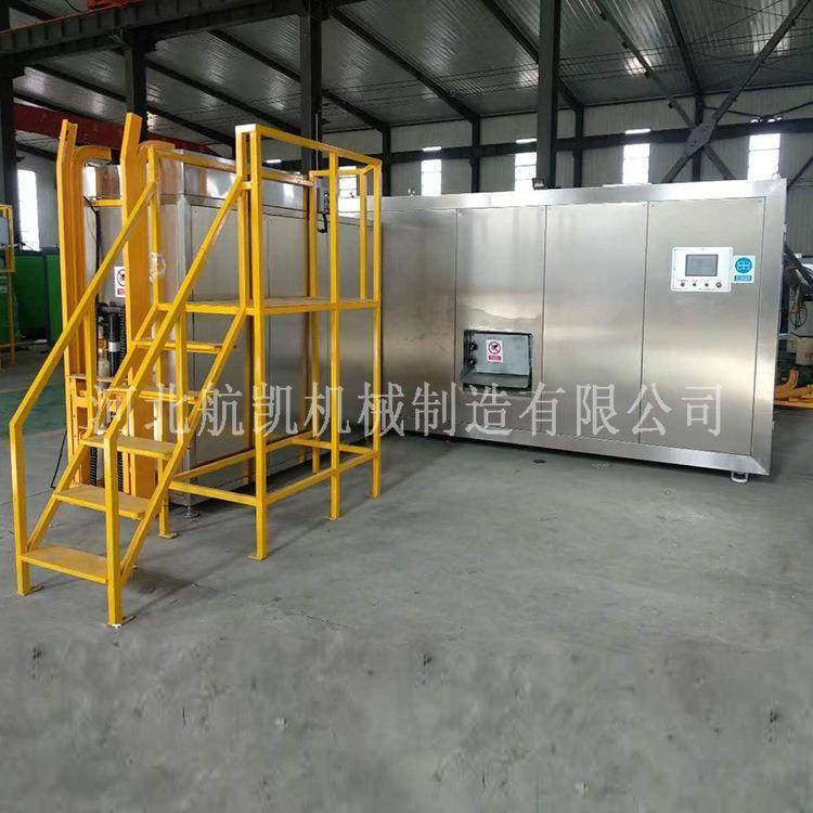 航凯机械商用厨余垃圾处理器垃圾处理一体机日处理50-00公斤,淘宝优惠券,粉丝福利购,淘宝优惠卷